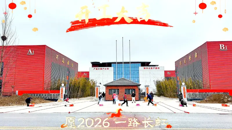 Лавада® Иацхтс званично се вратио на посао данас – добродошли у посету и сарадњу